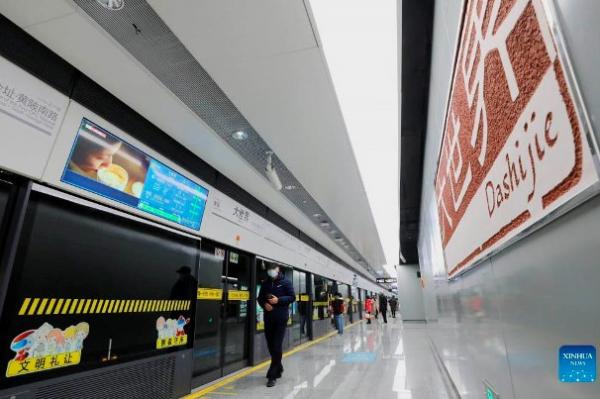 Estació de la nova línia 14 del metro de Xangai / Foto: Xinhua
