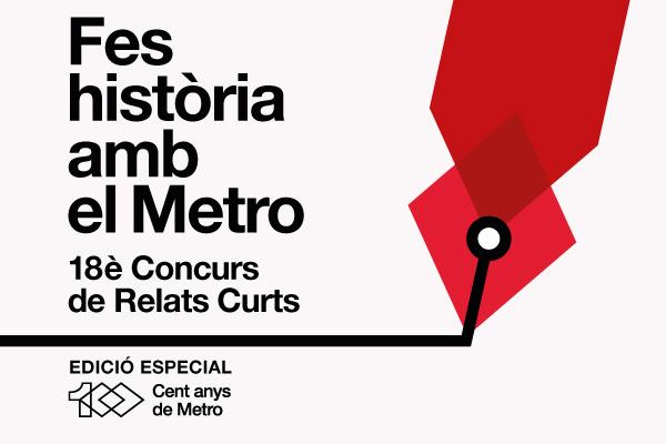 Visual de la campanya Relats Curts 2025 que commemora el centenari de Metro / Imatge: TMB