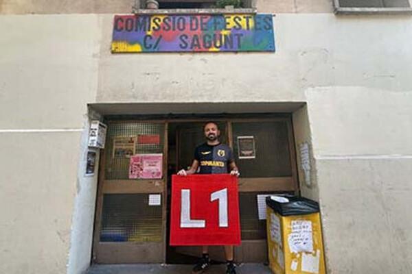 El carrer Sagunt es transformarà en la Línia 1 del metro a la Festa Major de Sants 2025 / Foto: web Sants 3 Ràdio