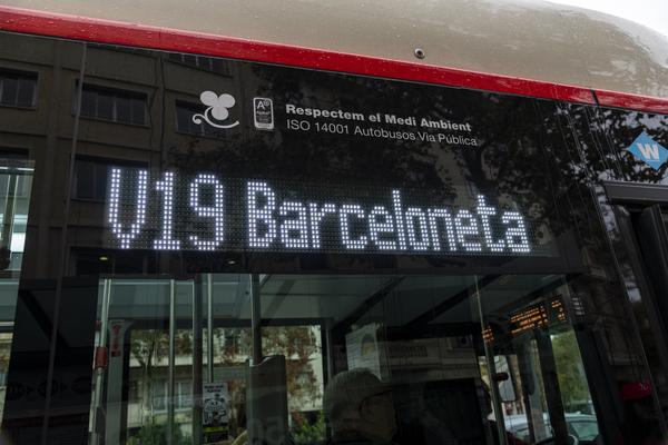 Reforç V19 tram nord i sud. / Foto: M.A. Cuartero