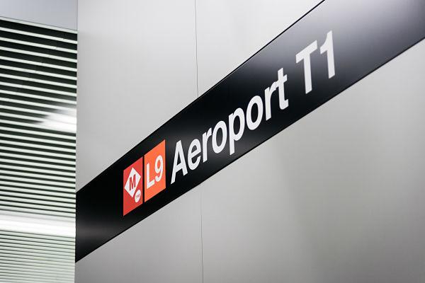 L'estació Aeroport T1, inici de l'experiència / Foto: Arxiu TMB