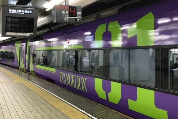 Un metro personalitzat com l'anime Evangelion 01 / Foto: @KN_Z_Kazuya