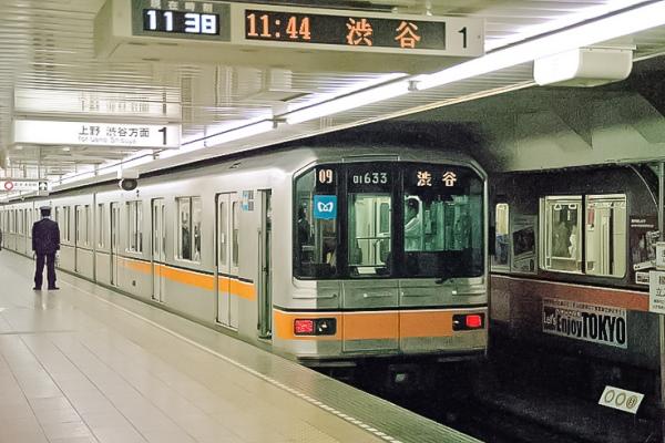 Un tren de la línia Ginza al metro de Tòquio / Foto: Domini públic a Wikimedia Commons
