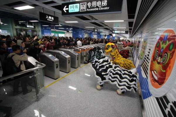 Guangzhou inaugura el mateix dia 4 noves línies de metro / Imatge: web International Railway Journal