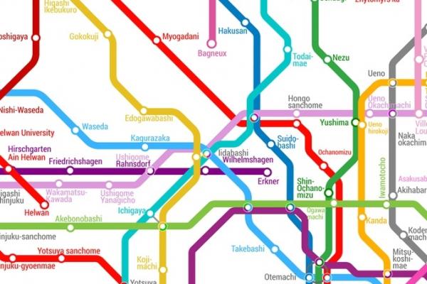 Barreja dels metros de Berlín i Tòquio / Foto: ArtCodeData