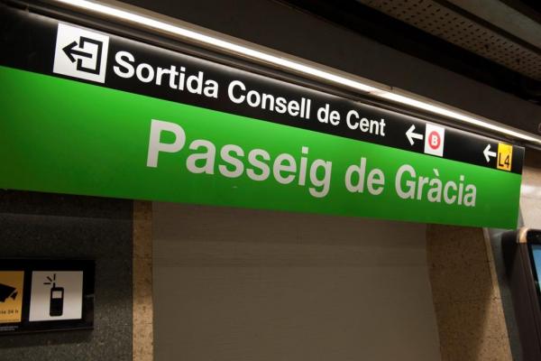 L'estació de Passeig de Gràcia de la línia 3 serà una de les que es reformaran / Foto: Pep Herrero (TMB)