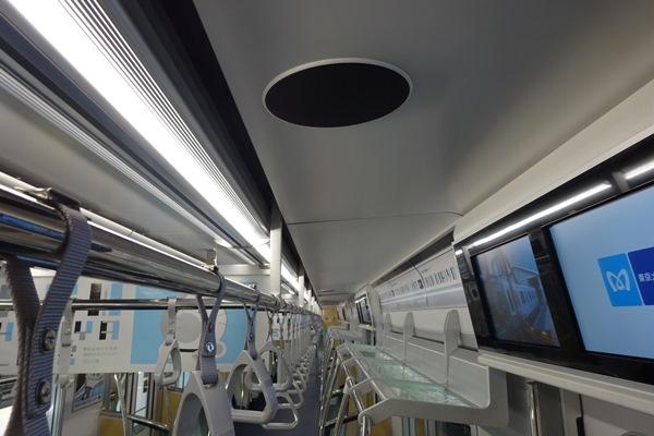 El Metro de Tòquio posa música clàssica en alguns dels seus combois / Imatge: web The Japan Times
