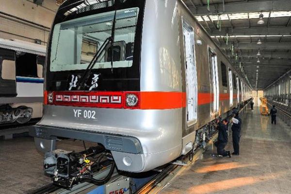 Tren de prova per al futur metro automàtic de Pequín / Foto: Xinhua