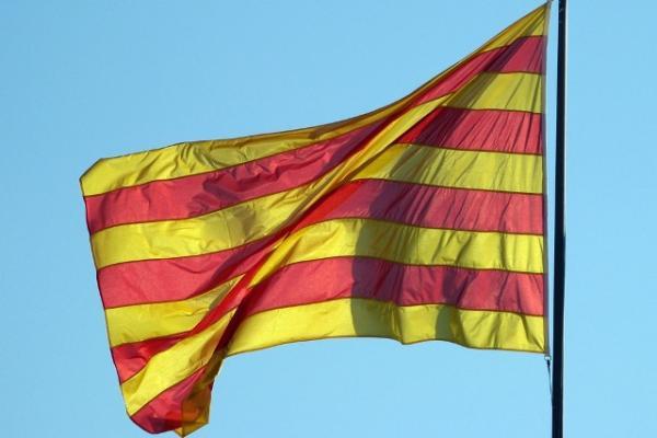 Senyera catalana / Foto: Wikipèdia