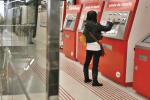 L'ATM ha aprovat les noves tarifes per viatjar en transport públic el 2018 / Foto: Arxiu TMB