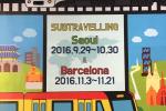 Imatge del festival de subtravelling Seül - Barcelona