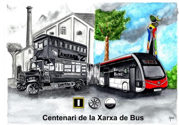 Obra finalista 1. / Foto: Alfredo Segarra